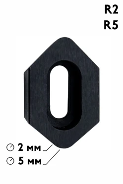 Купить контрнож для обрезчика углов R2, R5 мм (79С)