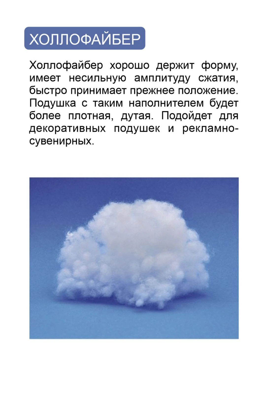 Подушка 40х40 см, с полной запечаткой#5