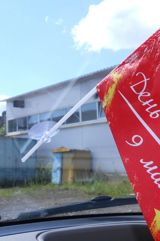 Присоска силиконовая#3