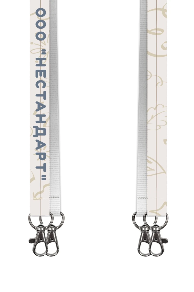 Купить ленту для бейджа репс ширина 1,5 см, с двумя карабинами-люкс, с печатью "Нестандартно"