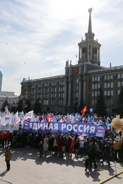 Купить транспарант 150х600 см шелк с карманами