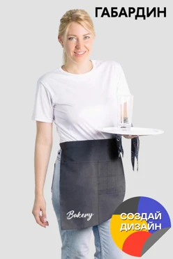 Купить карман Симпл с полной запечаткой