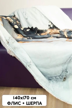 Купить флисовый плед Слипи 140х170 см (двухслойный)