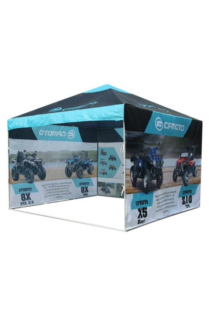 Купить тент для шатра сублимационный (без козырька) 3х3 м