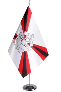 Купить флажок  Инженерных войск РФ