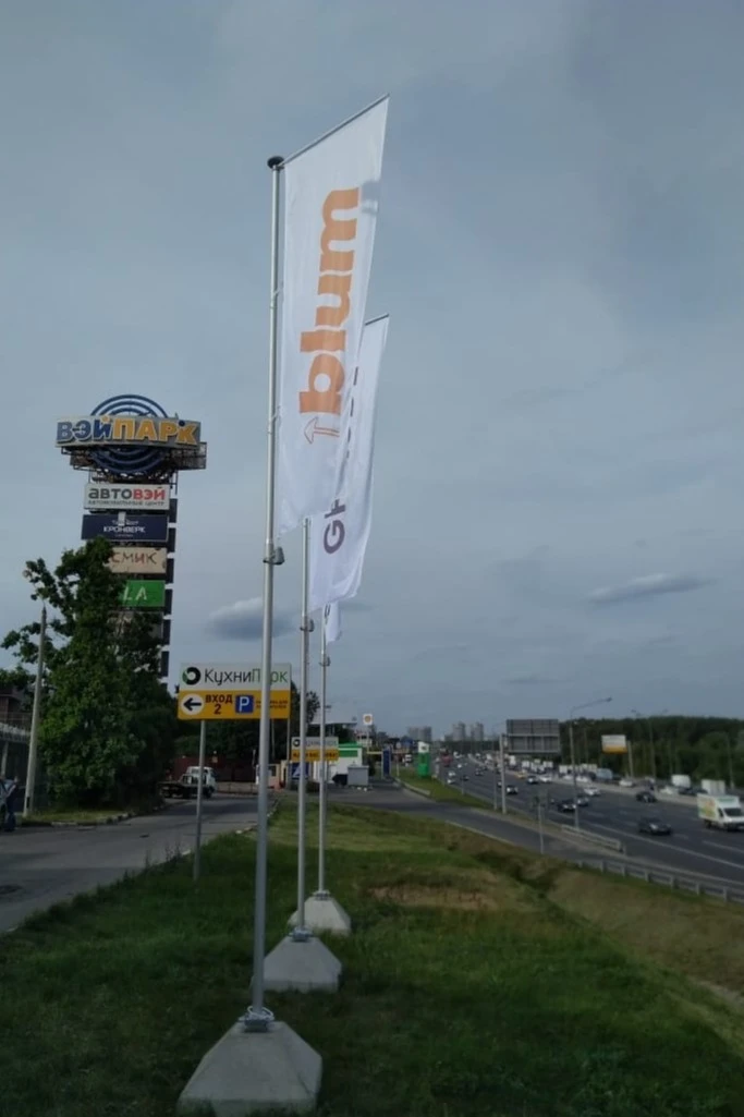 Арендовать флагшток из алюминия с открытым механизмом 7 м (анодирование) Арендовать флагшток из алюминия с открытым механизмом 7 м (анодирование)