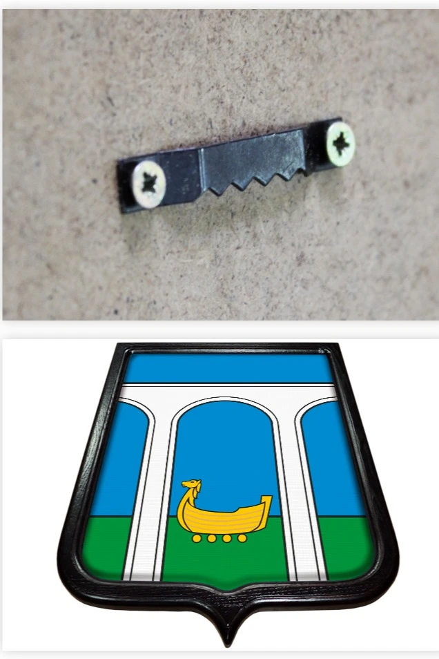 Купить Герб Мытищ 35х43 см печатный темная рамка