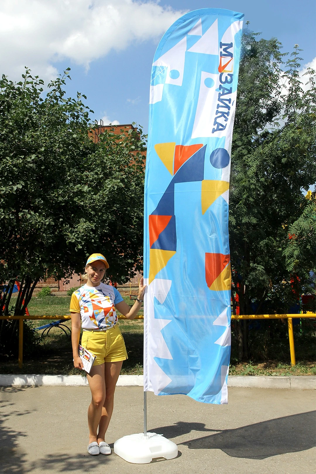 Флагшток Флекс 3,7 м#3