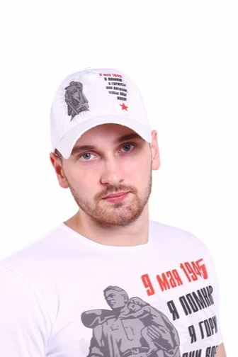 Бейсболка Стандарт взрослая с полной запечаткой (полиэстер) "9 May"#3