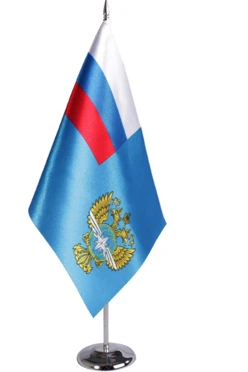 Купить флажок Министерства транспорта РФ