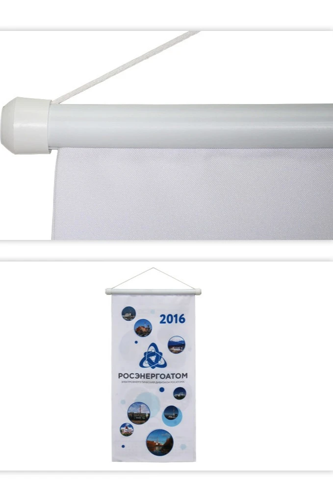 Календарь из полиэстера 30x60 см, перекидной#5