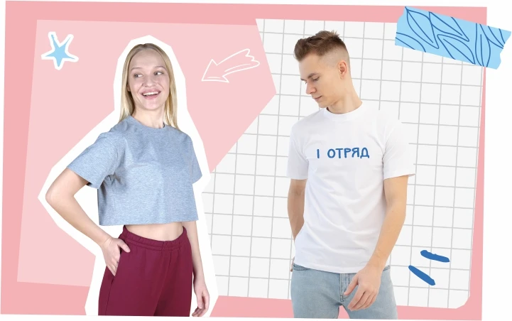 INARI - Производственная компания | INARI