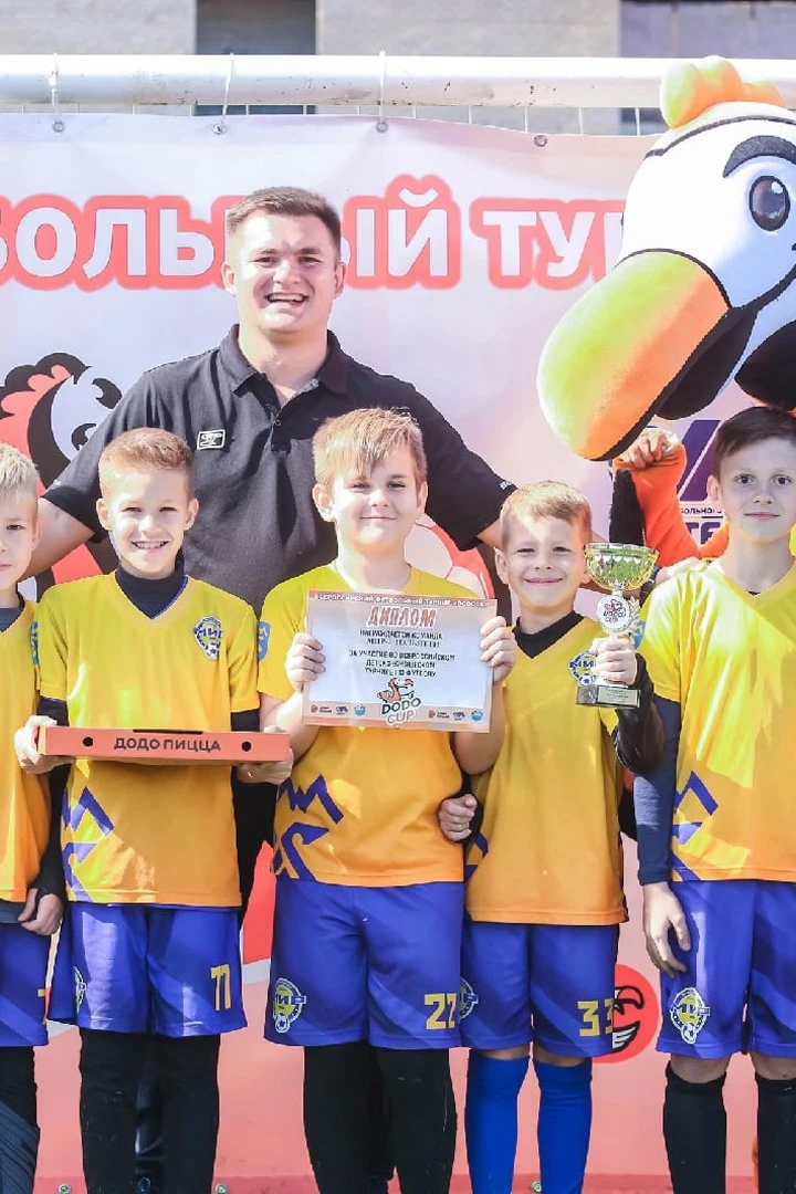 Шорты Реал футбольные детские с полной запечаткой "Mir"#2 Шорты Реал футбольные детские с полной запечаткой "Mir"#2