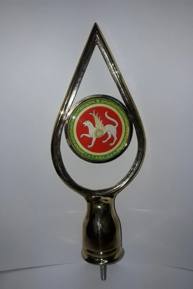 Навершие металлическое с гербом Республики Татарстан#1