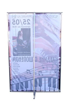 Джокерный стенд 1,3х2 м#2 Джокерный стенд 1,3х2 м#2