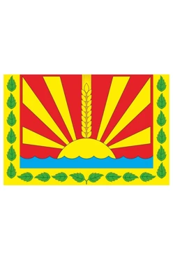 Купить флаг Шенталинского района