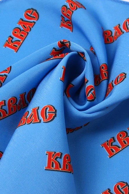 Косынка Шарлотта 65х65х95 см, с полной запечаткой "Kvass"#8