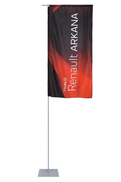 Арендовать флагшток Бриз с основанием квадрат