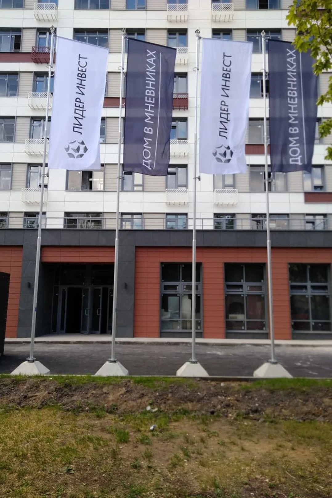 Флагшток алюминиевый с плечом с открытым механизмом 7 м (анодирование), Сириус#2