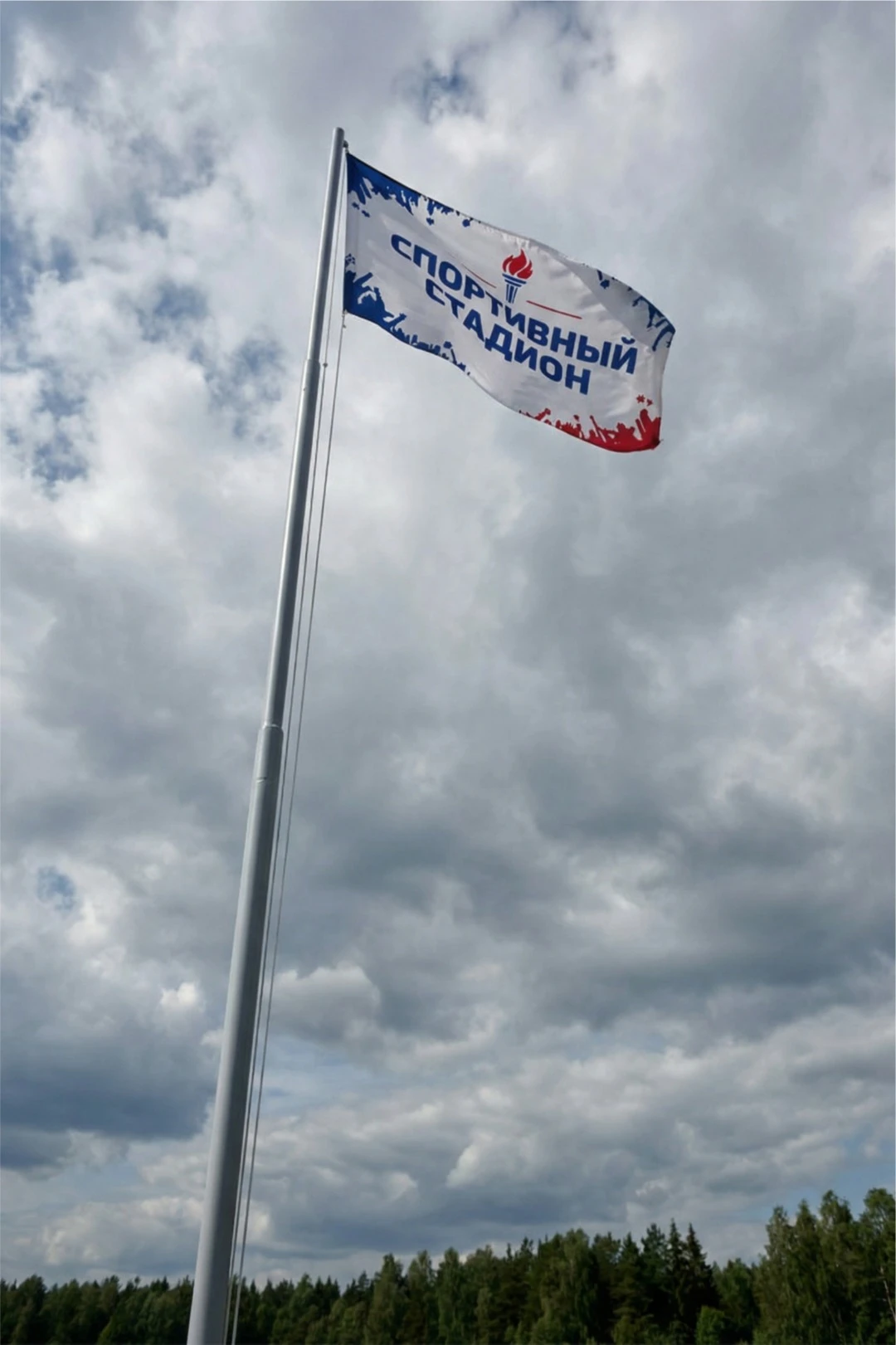 Телескопический флагшток Моби Стандарт из алюминия 5.4 м#5