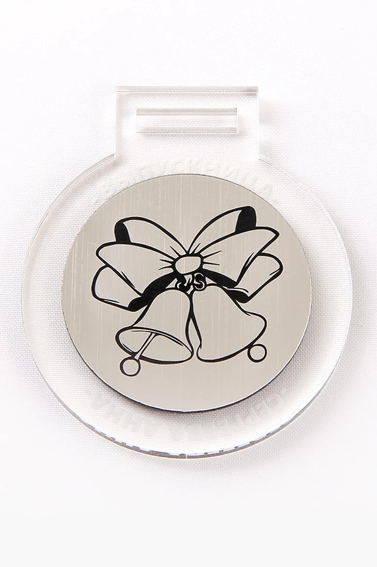 Медаль из акрила АК8010 Круг 80мм с гравировкой#1