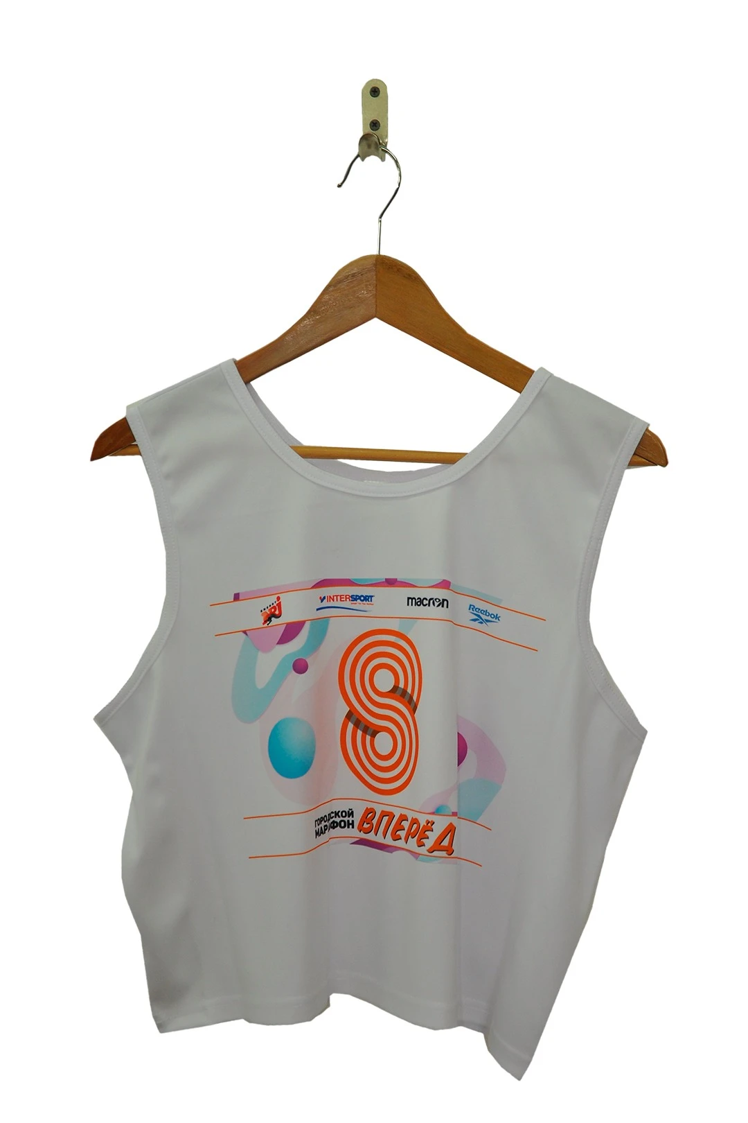 Майка Старт для сублимации "Forward"#4 Майка Старт для сублимации "Forward"#4