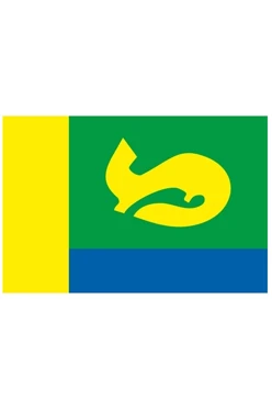 Купить флаг Якшур-Бодьинского района