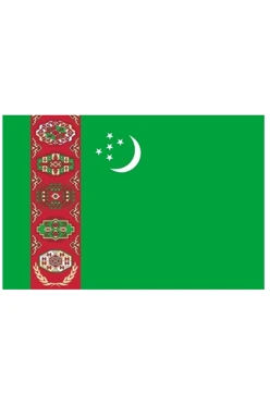 Купить флаг Туркменистана