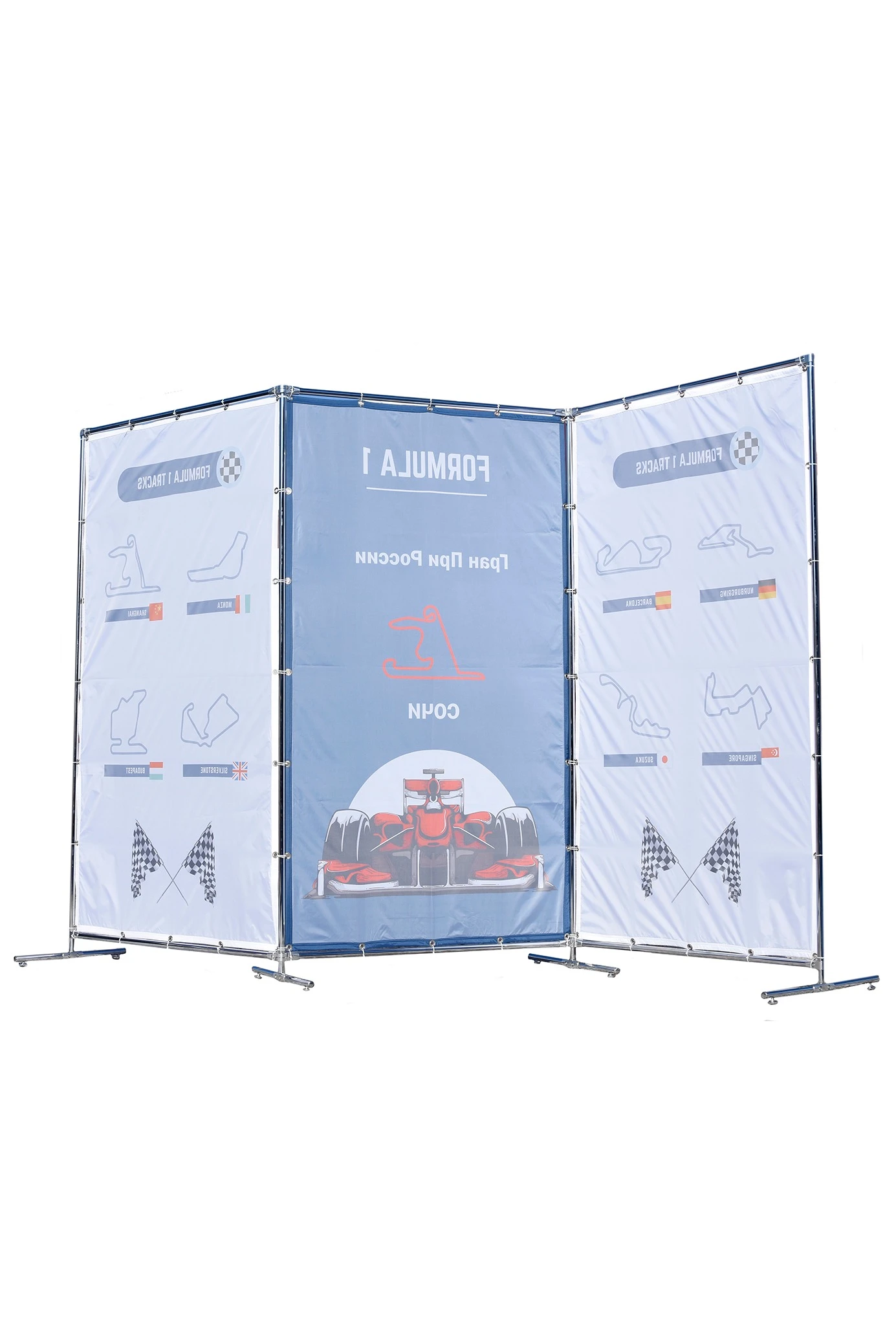 Купить рекламную ширму на три секции с полной запечаткой