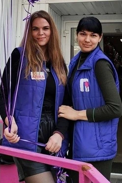 Купить жилет Оливер унисекс "Позитив"