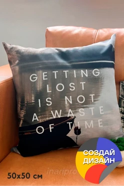Купить подушку 50х50 см, с полной запечаткой Купить подушку 50х50 см, с полной запечаткой