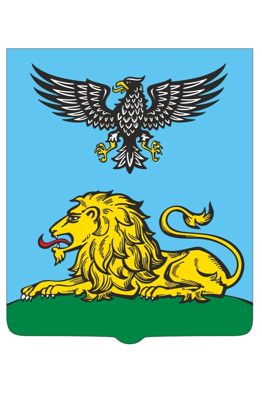 Герб Белгородской области 35х43 см, печатный#1