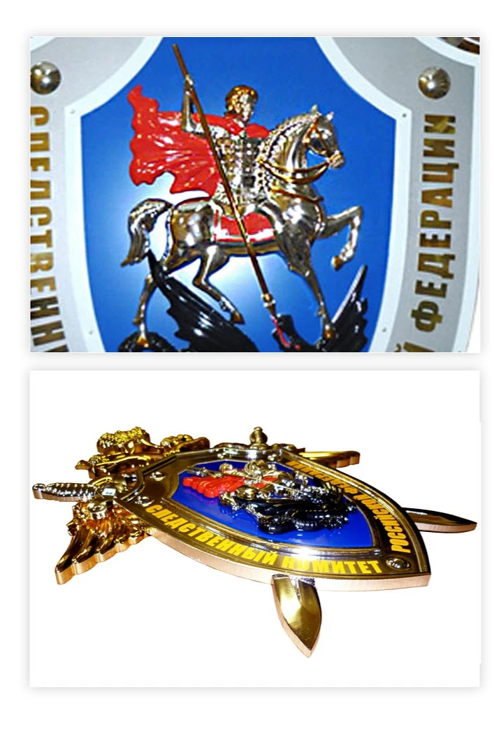 Купить Гербовую эмблему Следственный комитет РФ размер 37х44 см барельеф металлонапыление