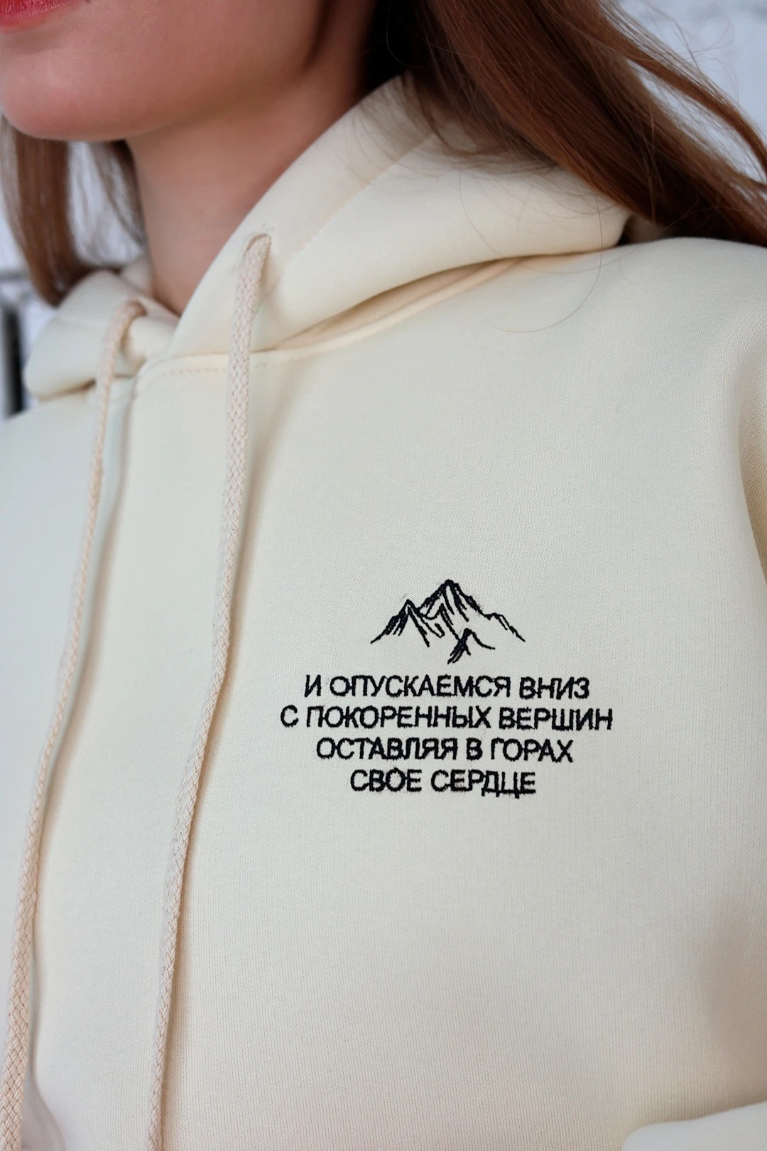 Купить толстовку Данте из футера женскую, однотонную