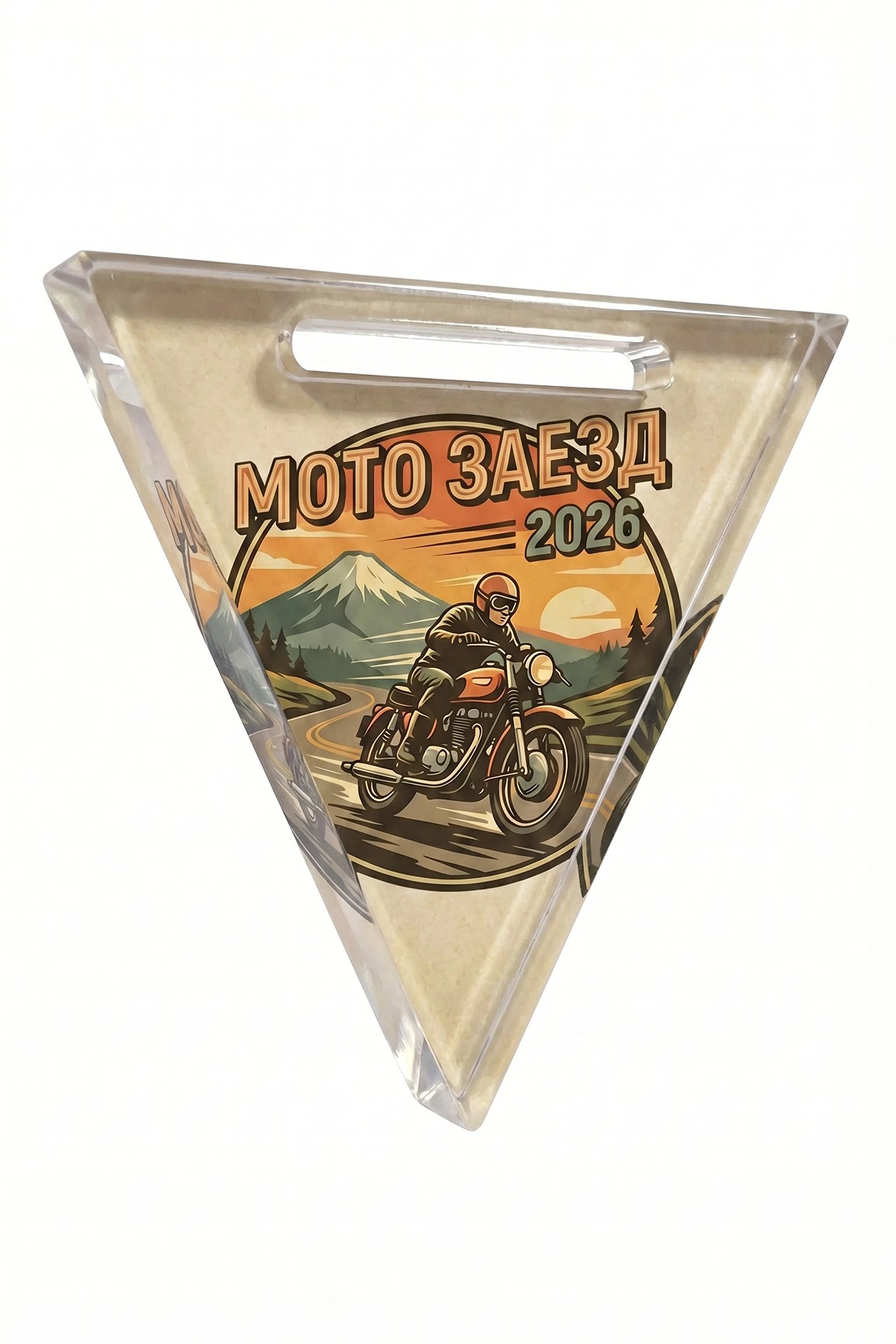 Купить медаль из акрила АС5009 Треугольник 50 мм с печатью "Motorcycle race"