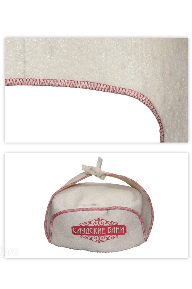 Купить шапку Печкин однотонную "Слудские бани"