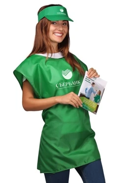 Купить накидку однотонную "Сбербанк" 60х80 см