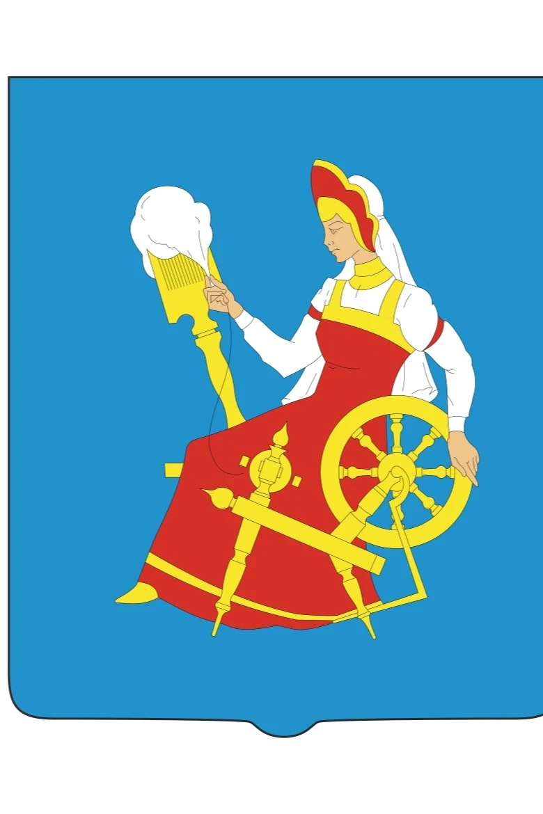 Купить Герб Иваново 53х61 см печатный светлая рамка