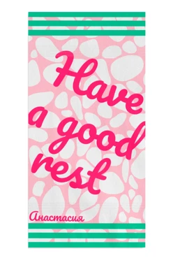 Купить полотенце махровое 70х140 cм печать с двух сторон (Ituma) "Have a good rest"