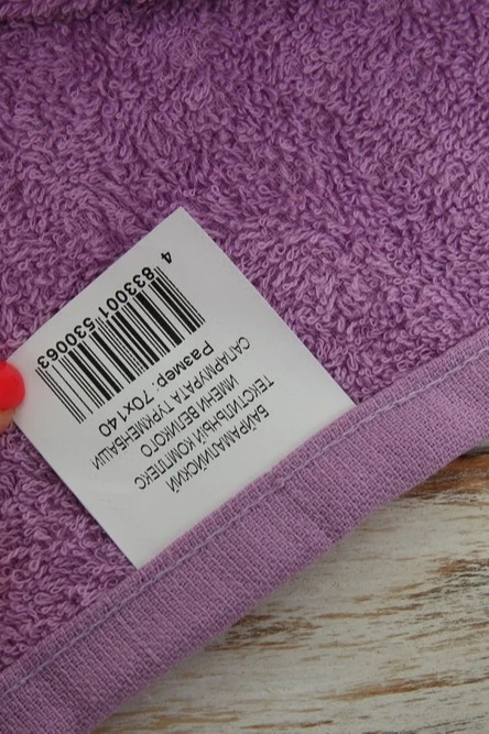 Полотенце махровое 70х140 см (Ituma), однотонное сиреневое#4