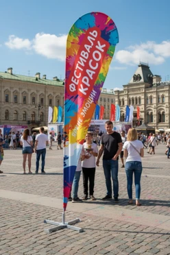 Флаг Капля 90х340 см#2