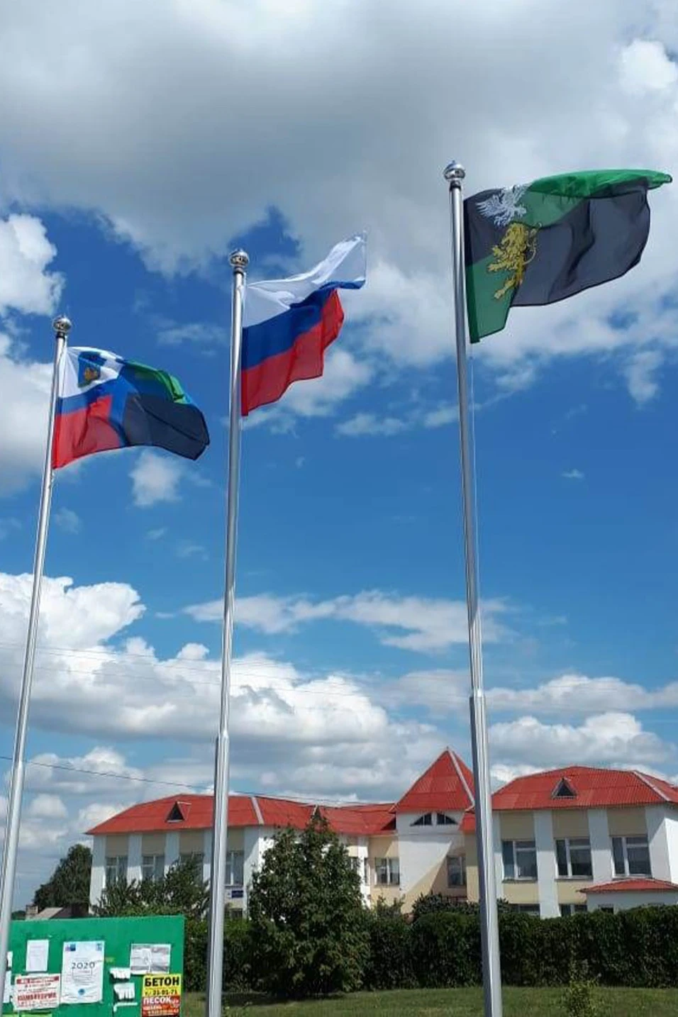 Флагшток алюминиевый с открытым механизмом 5 м (анодирование), Сириус#2 Флагшток алюминиевый с открытым механизмом 5 м (анодирование), Сириус#2