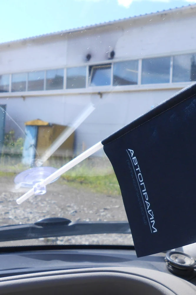 Присоска силиконовая#4