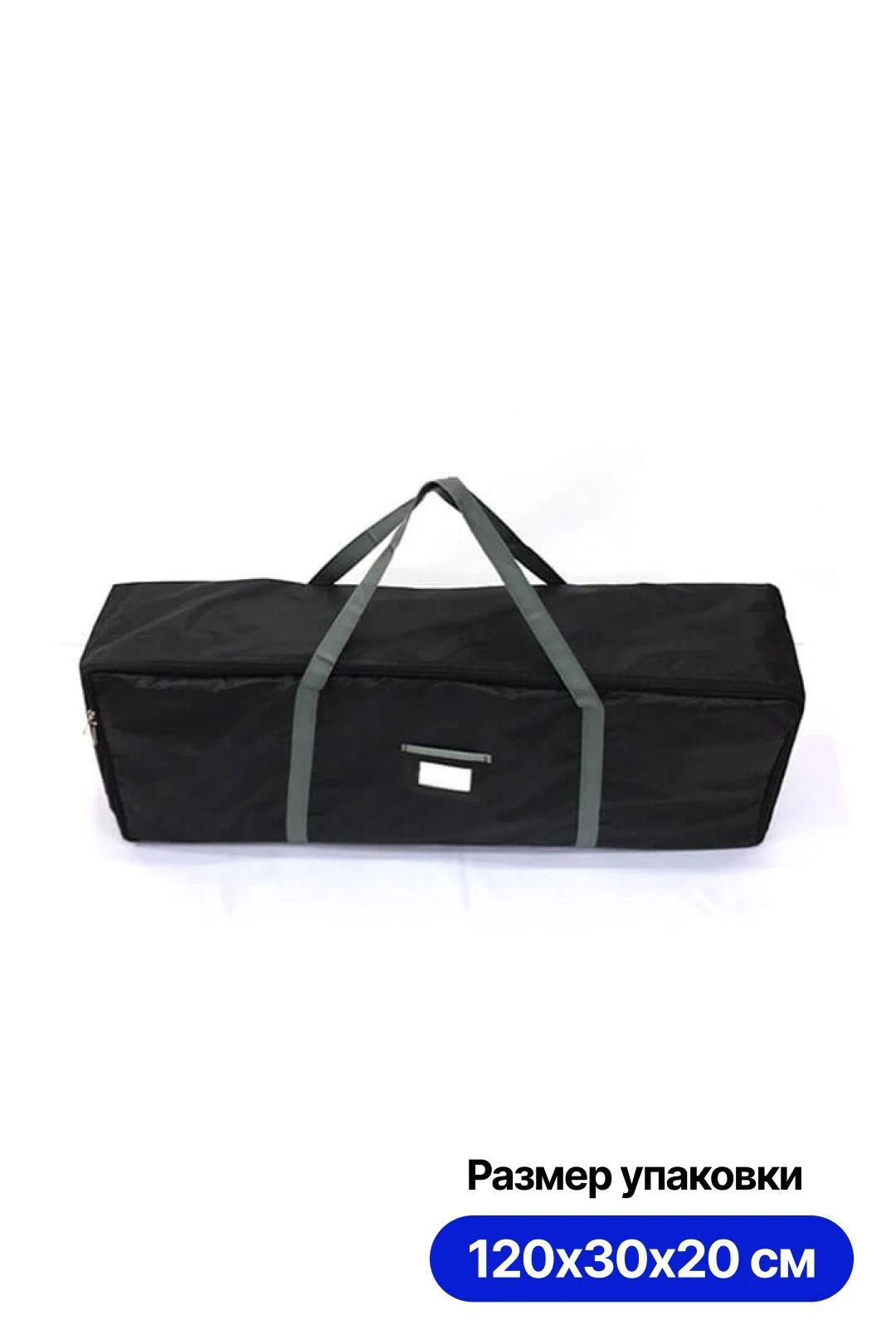 Мобильный тканевый стенд "Джет", прямая дуга, 250х230 см#5