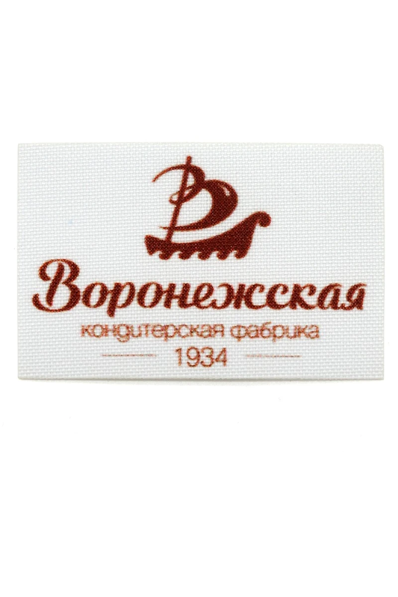 Купить шеврон Прямоугольник печатный 6х4 см Купить шеврон Прямоугольник печатный 6х4 см