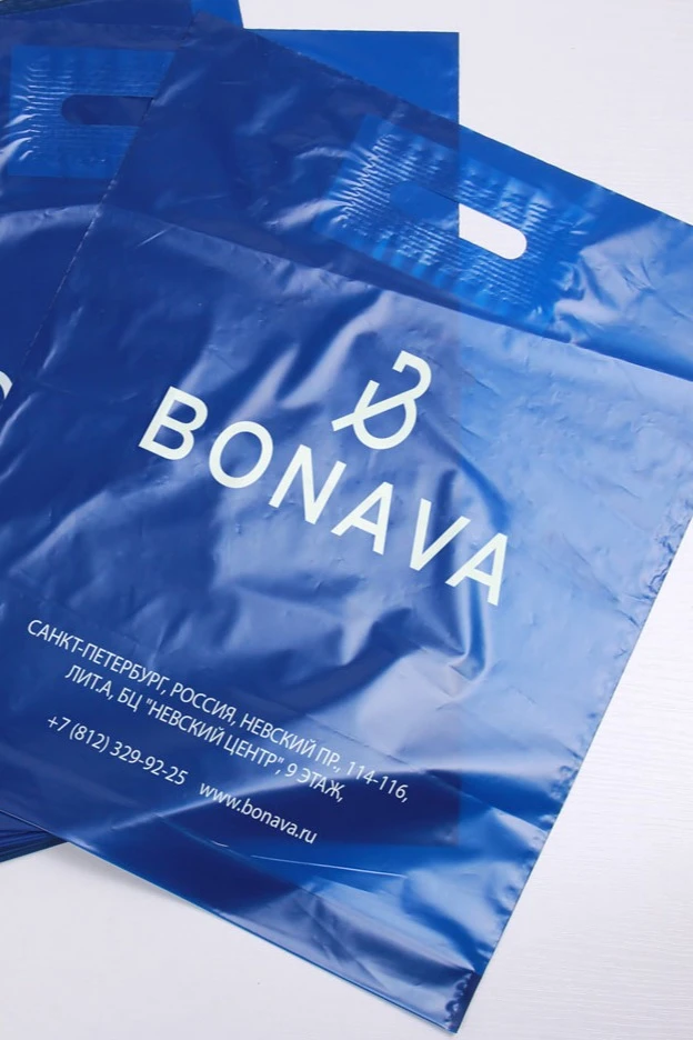 Пакет с вырубной ручкой 50х60 см (70 мкм)#1