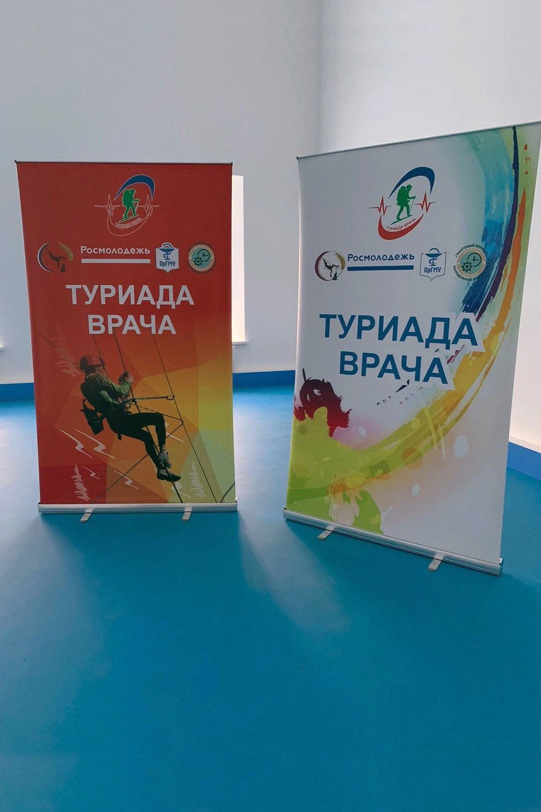 Ролл-ап 100х200 см (1 стойка)#5