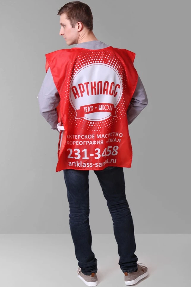 Накидка Инсайт 60х80 см, с полной запечаткой#4