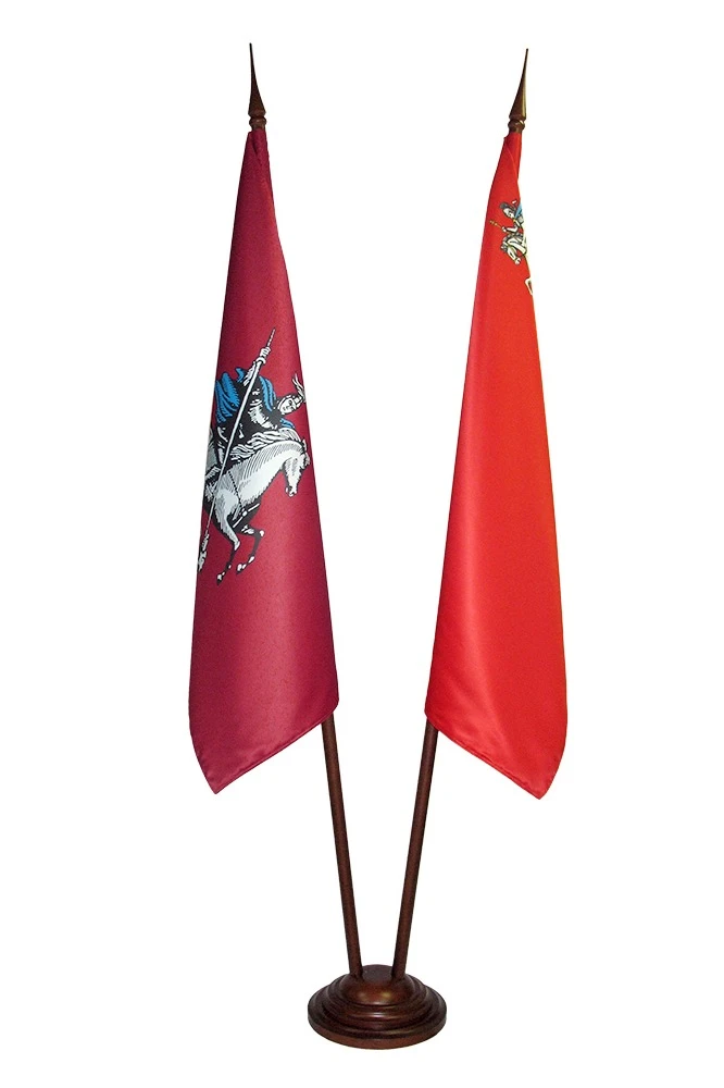 Флаг Московской области#5