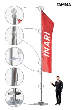 Купить флагшток из нержавеющей стали с закрытым механизмом 5 м, Гамма